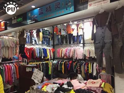 探秘江南西旁的服裝批發(fā)市場 100元竟能買5套衫，快去薅羊毛！